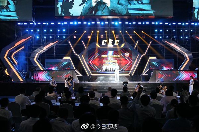 苏州电子娱乐